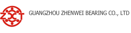 GUANGZHOU ZHENWEI BEARING CO.,LTD